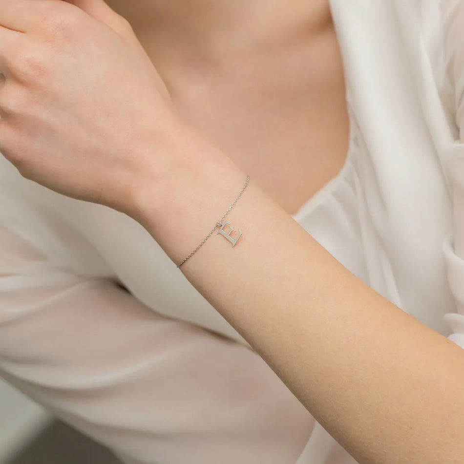 Strieborný Náramok Písmeno E